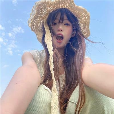 送你一片温柔